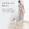 Iris Ohyama Floor Mop White Width 26 x Depth 10 x Height cm Flat Mop (mop body) approx. approx. approx. 126.5 FLMO-130