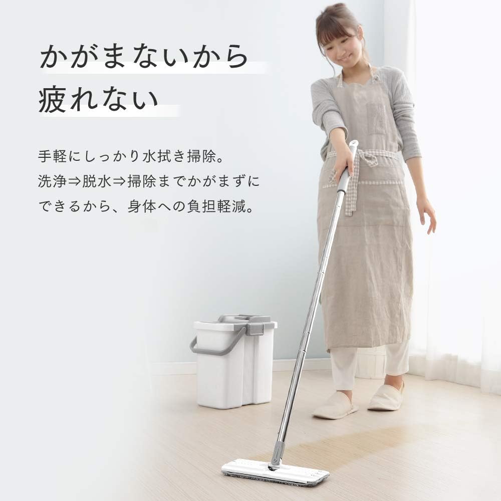 Iris Ohyama Floor Mop White Width 26 x Depth 10 x Height cm Flat Mop (mop body) approx. approx. approx. 126.5 FLMO-130