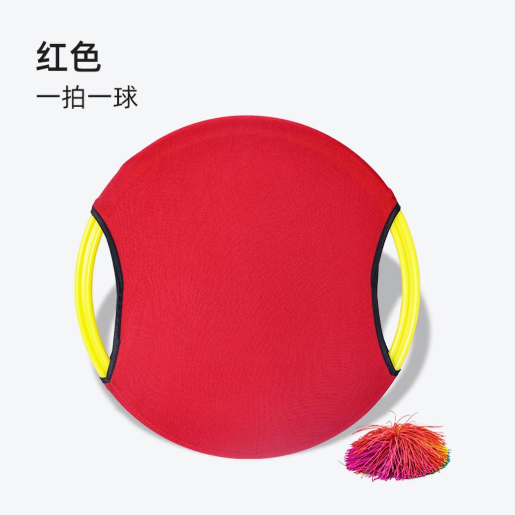 Bouncy Ring Kindergarten Toys Sensory Integration Outdoor Sports Parent-child Games Elastic Ball Plate Children's Throwing And Catching Rackets