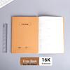 Thickened Kraft Paper Stitched Notebook, A5 Student Homework Diary Stationery