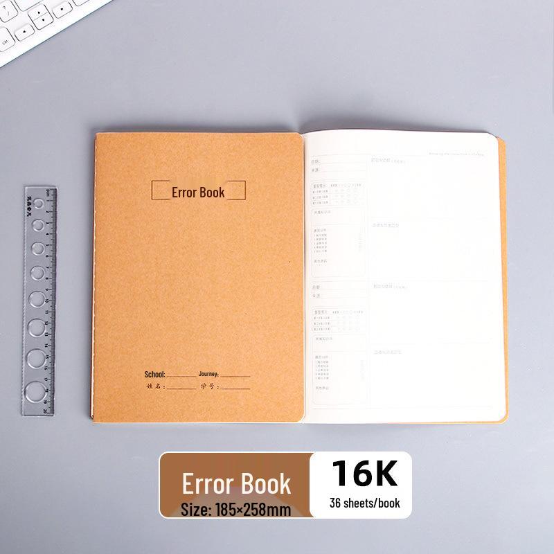 Thickened Kraft Paper Stitched Notebook, A5 Student Homework Diary Stationery