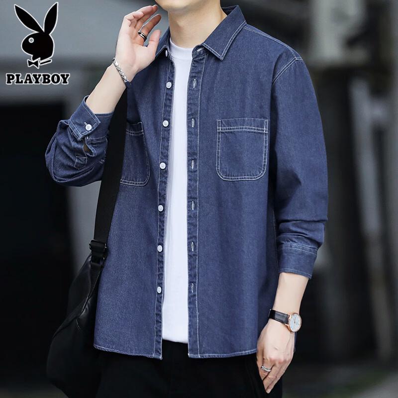 PLAYBOY Men's Casual Denim Long Sleeve Shirt