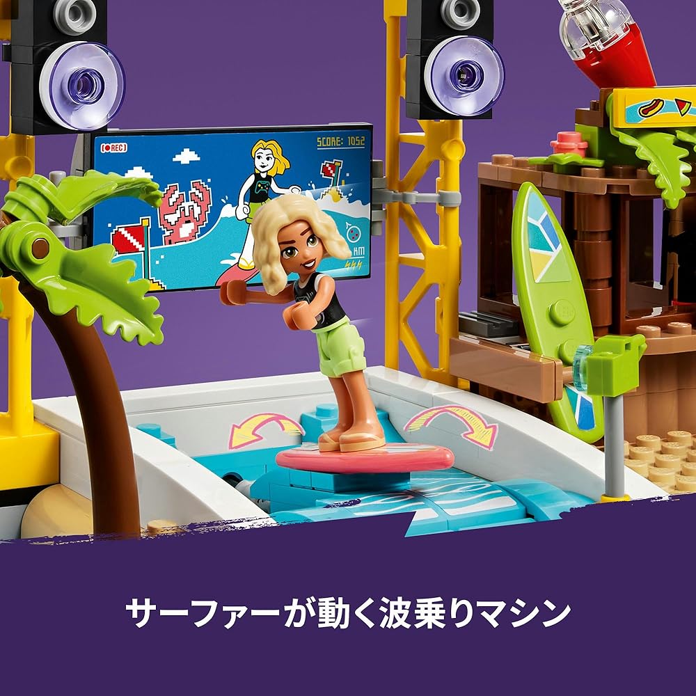 LEGO Friends Ocean Amusement Park Building Set 41737 for Kids Ages 12-14, Creative Play Toy