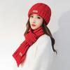 Women's Korean Style Knit Beanie and Scarf Set - Warm, Versatile, Solid Color