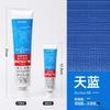 45/170ML White Single Aluminum Tube Oil Paint for Art Students and Painters