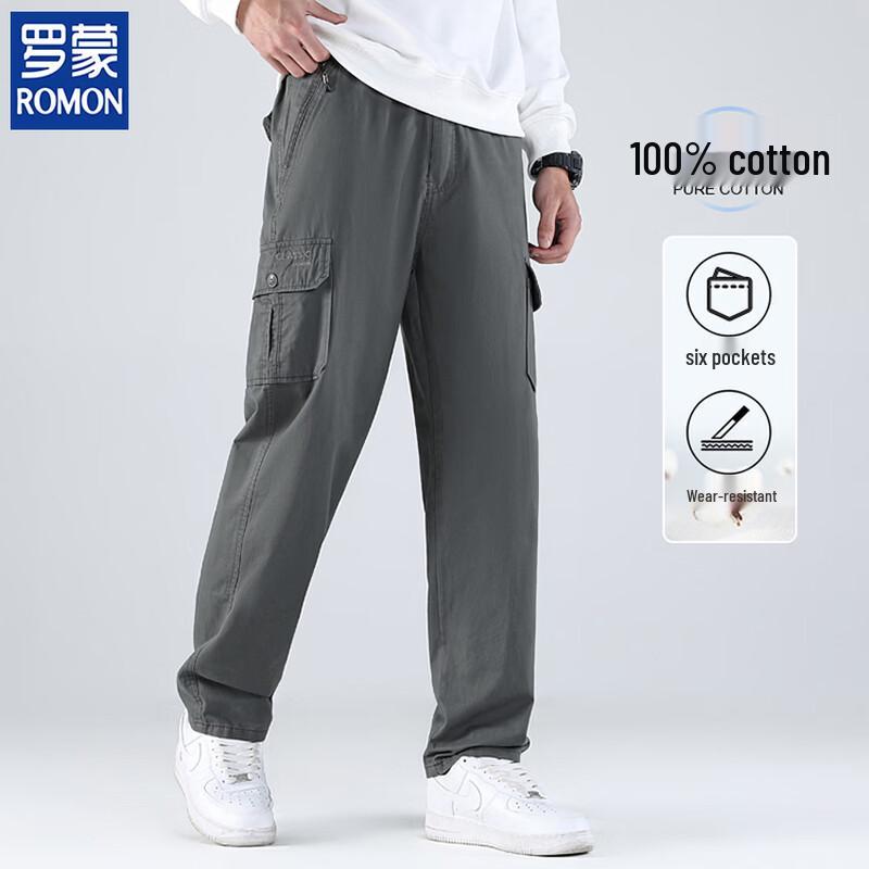 ROMON Men's Pure Cotton Multi-Pocket Casual Work Pants