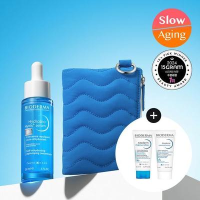 Hydrabio Hyalu+ Sérum 30ml speciální (+plumping klíčenka pouzdro)