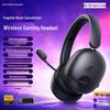 Picun UG10A Noise-Cancelling Wireless Gaming Headset
