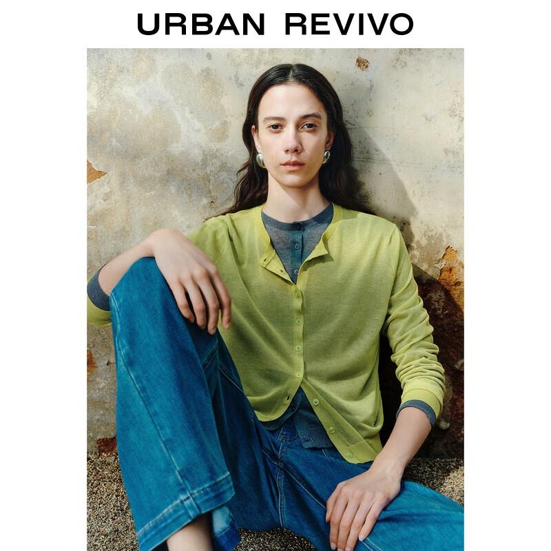 UR 2025 Autumn Women's Casual Simple Button Knit Cardigan