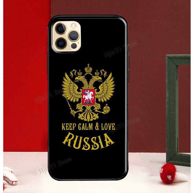 Russian Empire Coat of Arms Case For iPhone 13 Pro Max SE2 X XR XS Max 7 8 Plus Case For iPhone 11 14 Pro Max 12 Mini