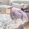 Class A Maternal And Infant Grade Small Fresh 100 Washed Cotton Four-Piece Set Student Dormitory 3Pcs Set Polished Cotton Full Quilt Cover Hat