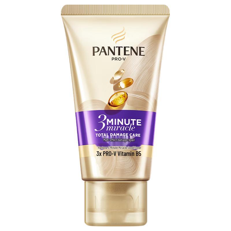 Pantene 3 Minute Miracle Conditioner