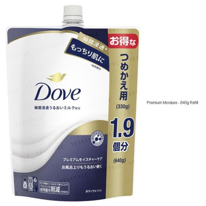 Dove Japonia - Gel de duș hidratant