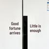 Joyful Home Magnetic Door Sticker: Celebrate New Beginnings with Creative Couplets for Spring Festival and Moving Day