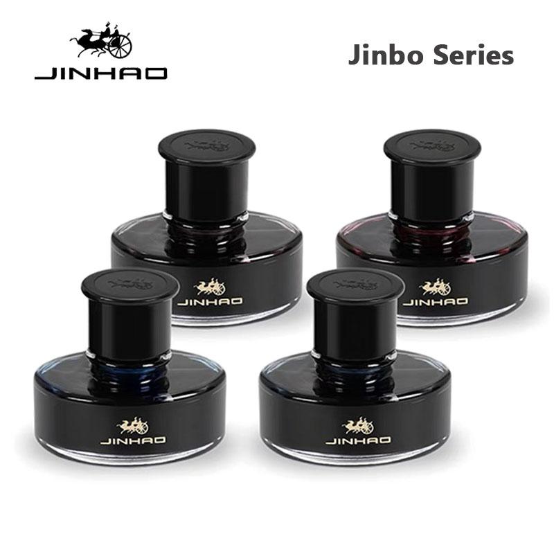 JINHAO 50ml Jin Bo Series Fountain Pen Ink Glass Bottle Dip Pen Inks Refilling Art Ink Supplies Calligraphy Writing Stationery