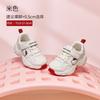 HelloKitty Collaborates with David Bella for Children's Sports Shoes, Spring Girls' Shoes, and Walking Shoes