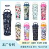 830ml Large Capacity Vacuum Insulated Stainless Steel Travel Mug With Handle Wide-Opening Straw Lid