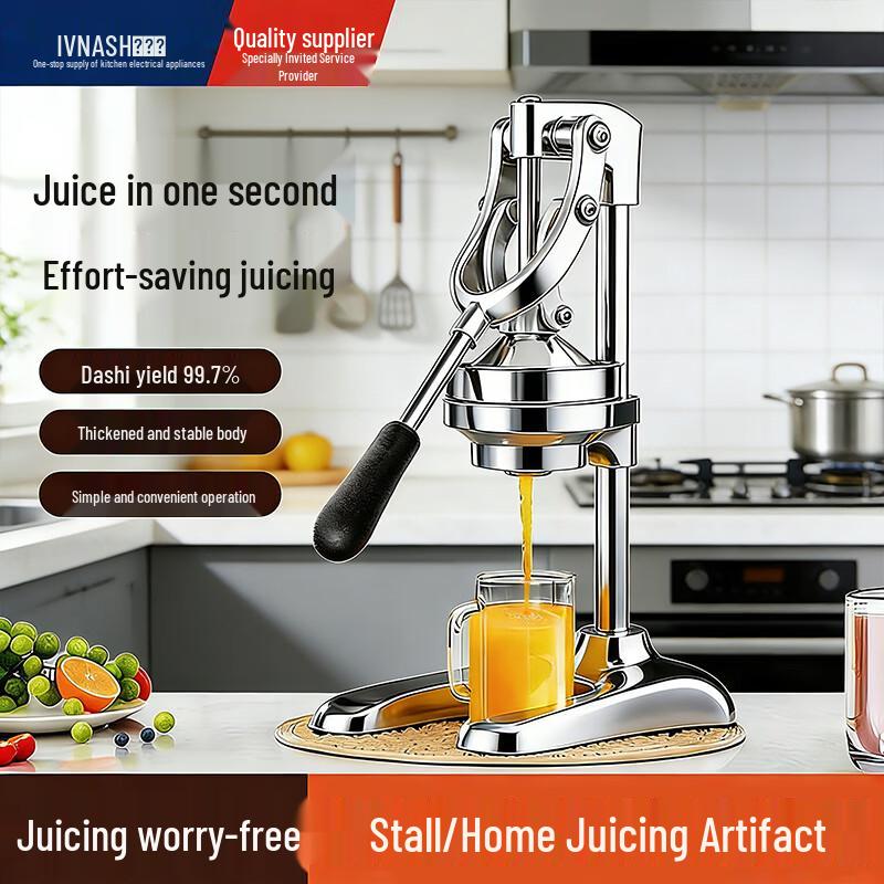 Vnash Commercial Manual Citrus Juicer