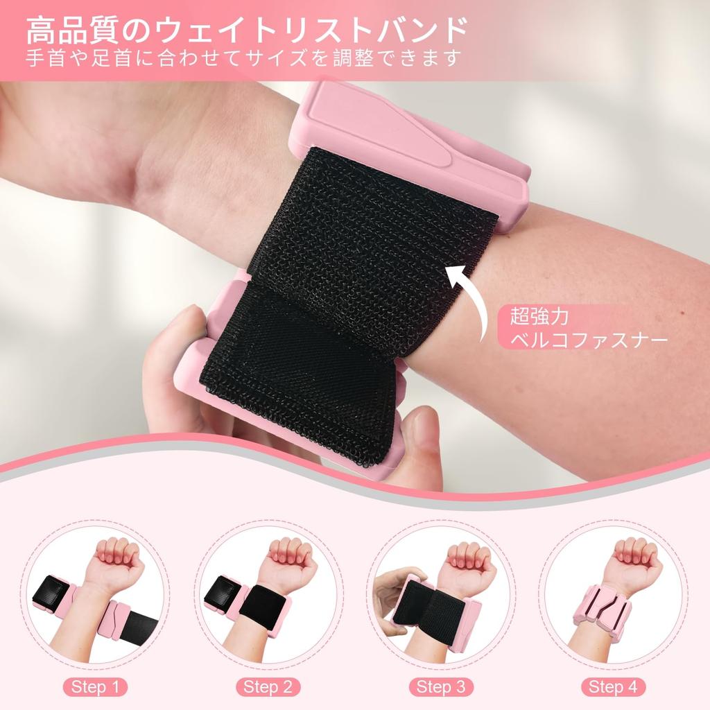 AdLife Pink Ankle Weights Ankle Wrist Weights Muscle Training Weight