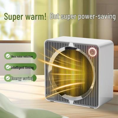 Mester 500W Ceramic PTC Low Power Heater - Intelligent Household Warm Air Blower
