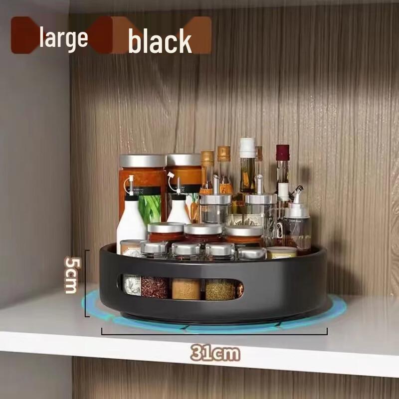 Rotating Kitchen Spice Rack