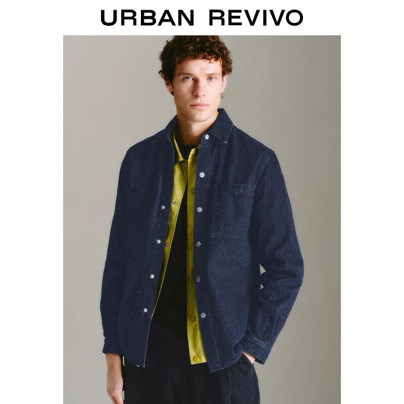 UR Men s Retro Long Sleeve Denim Shirt S