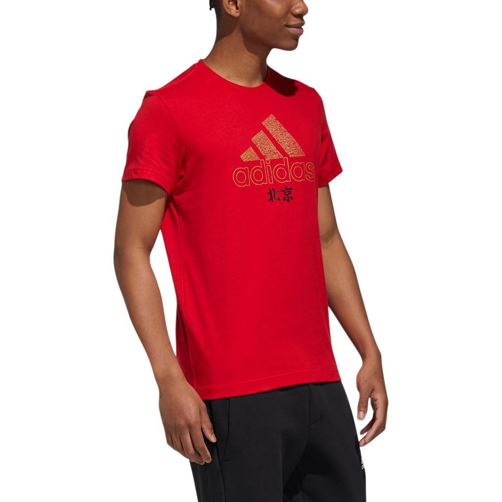 Adidas China City T M Breathable Casual Sports Short Sleeve T-Shirt Men Tops Light-Crimson GL5595