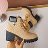 Botins – Botins