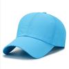 Quick-drying hat Men's outdoor sports light board Baseball cap Women's sunscreen visor Mesh breathable cap