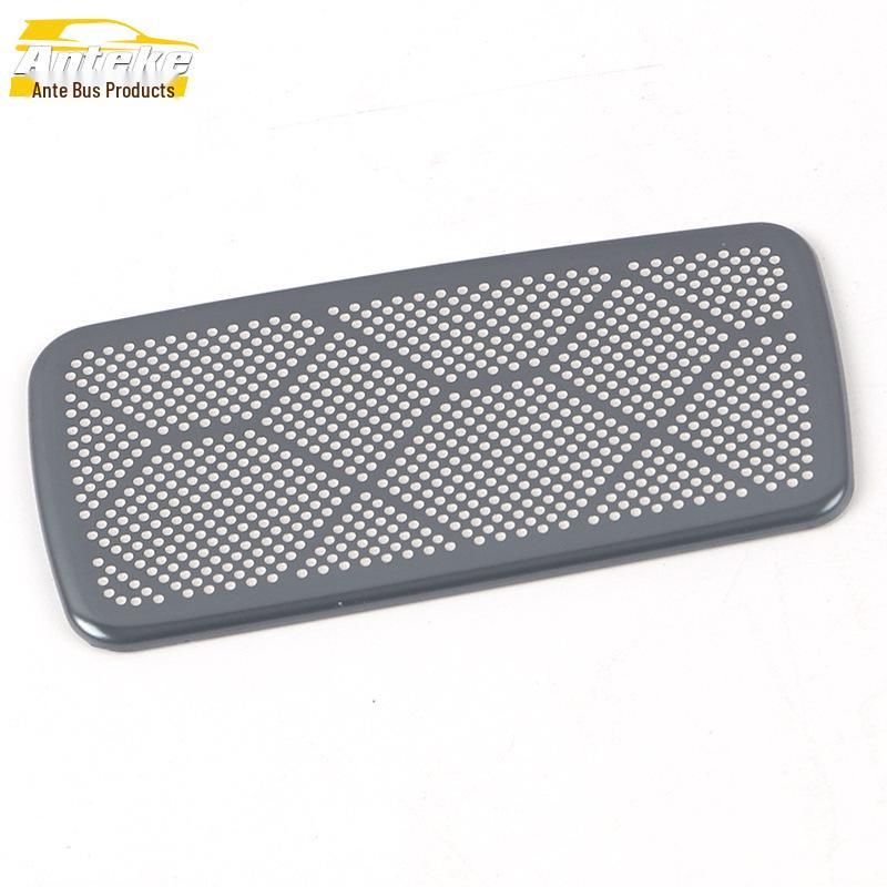 22 GS8 Handschuhfach Lautsprecher Dekorationsaufkleber - Edelstahlpaneel