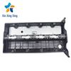 Motorventilhaube 22410-4X800 für Hyundai/Kia Fahrzeuge