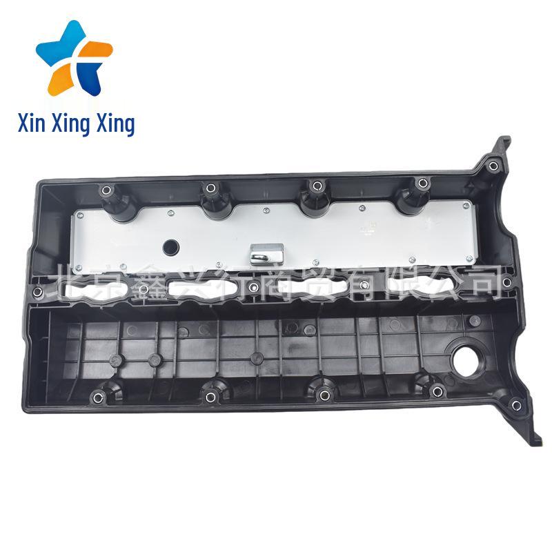 Motorventilhaube 22410-4X800 für Hyundai/Kia Fahrzeuge