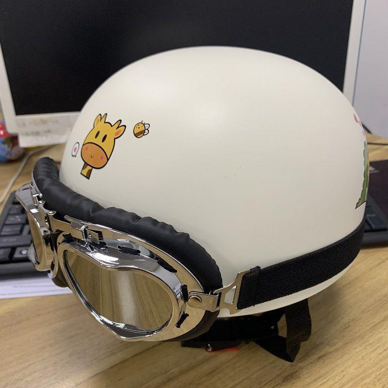 Trendy Street-Style Half Helmet with Eye Protection for Young Riders