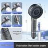 Four-Function Pressurized Lotus Shower Head with Bathing Brush