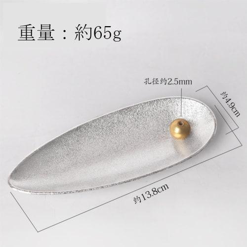 XZD Incense Holder, Incense Burner, Metal, Horizontal Stand, Incense Holder, Incense Burner, Japanese Style, Portable, Ideal for Meditation, Zazen, Re