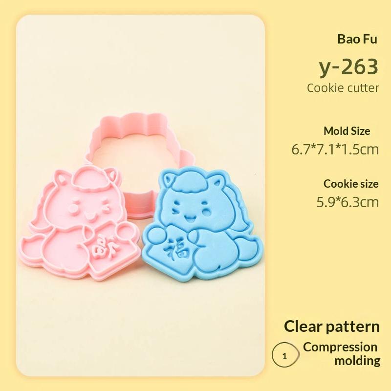2026 DIY Chinese New Year Cartoon Biscuit Mould Cookie Cutter 3D Pressing Baking Mould Spring Festival Decorating Tools