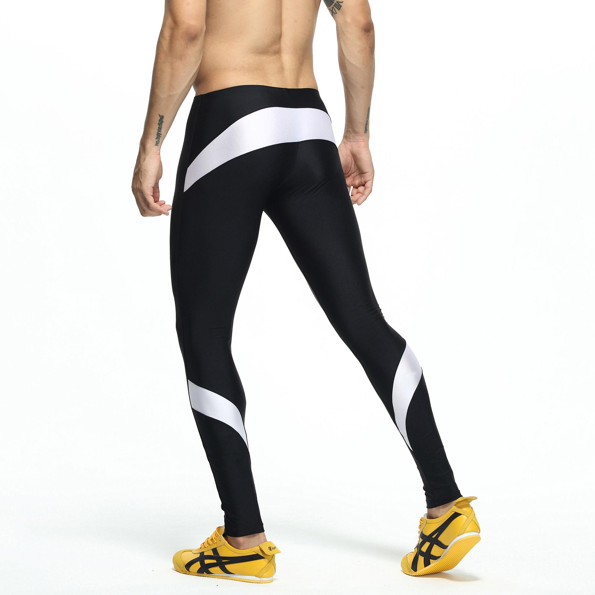 

Tauwells Autumn Low-Waist Color Block Body-Shaping Sports Trousers Medium