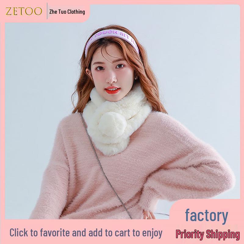 2024 Faux Fox Fur Shawl Scarf - Elegant Winter Plush Neck Warmer for European and American Styles