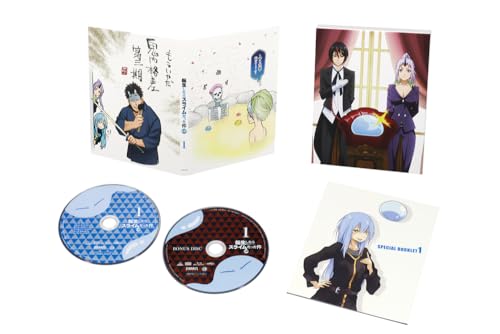 That Time I Got Reincarnated As a Slime Season 3 Part 1 (Blu-ray Special Limited Edition)