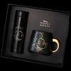Gerni Couple's Insulated Mug & Coffee Cup Gift Set