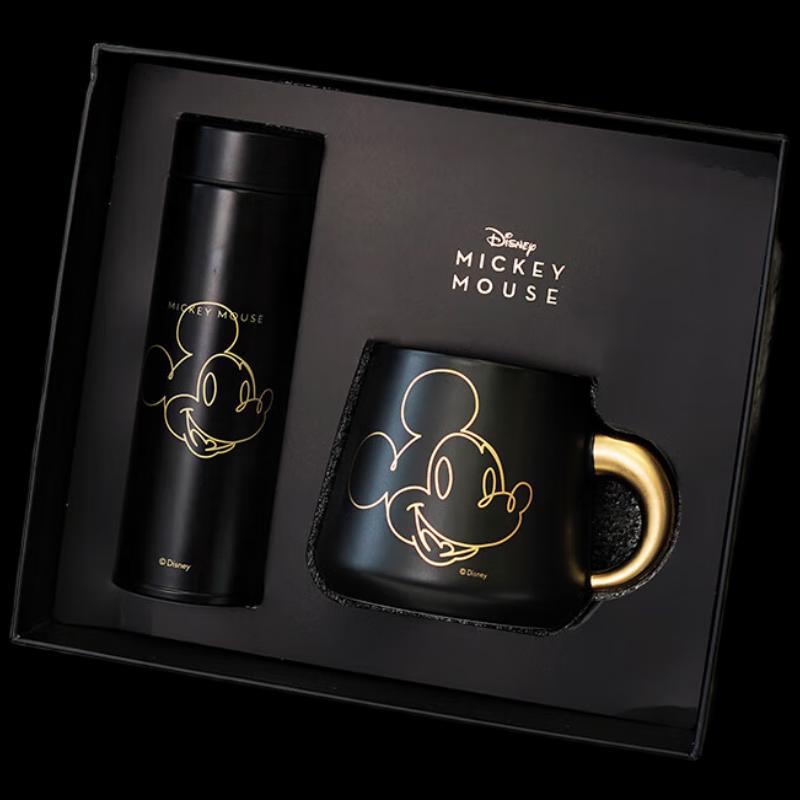 Gerni Couple's Insulated Mug & Coffee Cup Gift Set