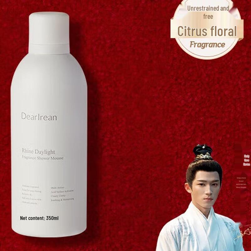 

Unique Irene Moisturizing Bath Mousse