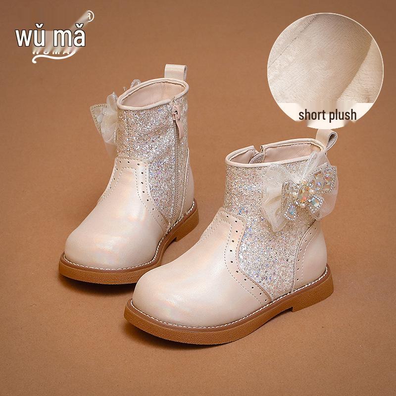 

Wuma Kids Martin Boots 2025: Winter Crystal Velvet Princess Boots for Girls 23 (Insole: 15.7cm)