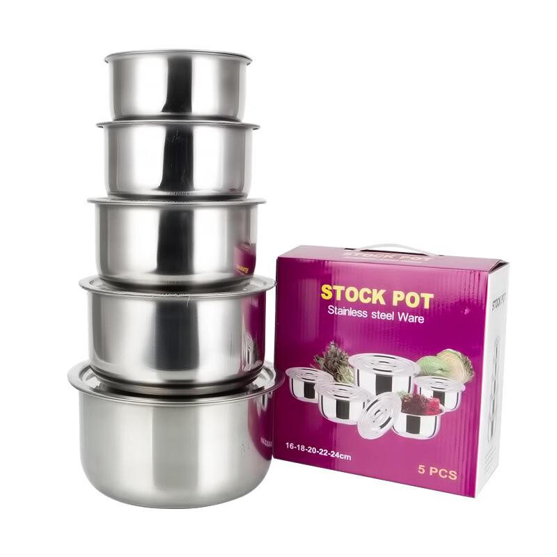 cmaos A-Style Stainless Steel Mixing Bowl Set