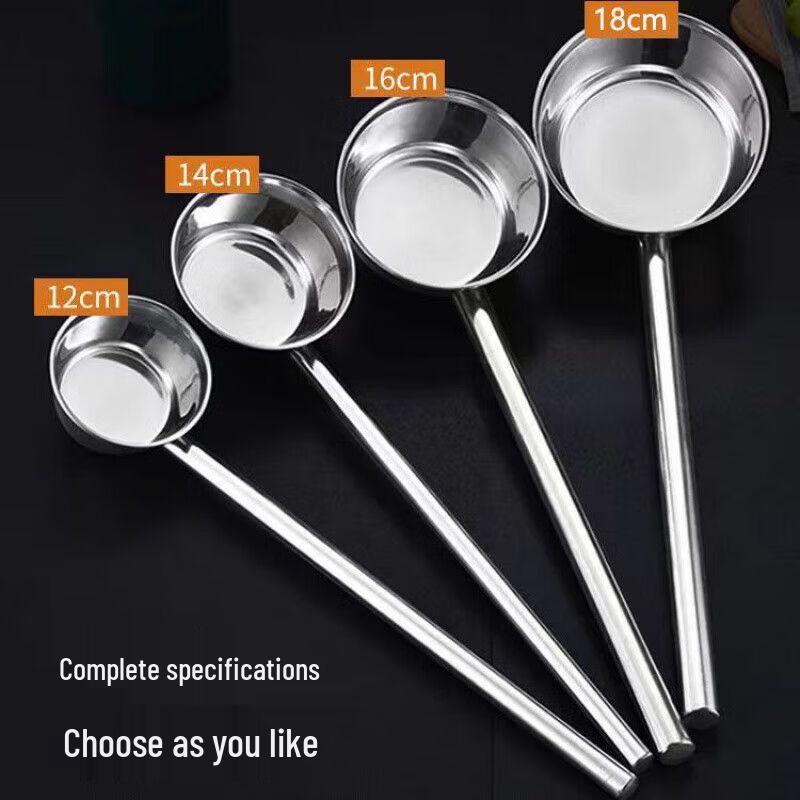 

JingJingRS Кухонний ополоник з нержавіючої сталі