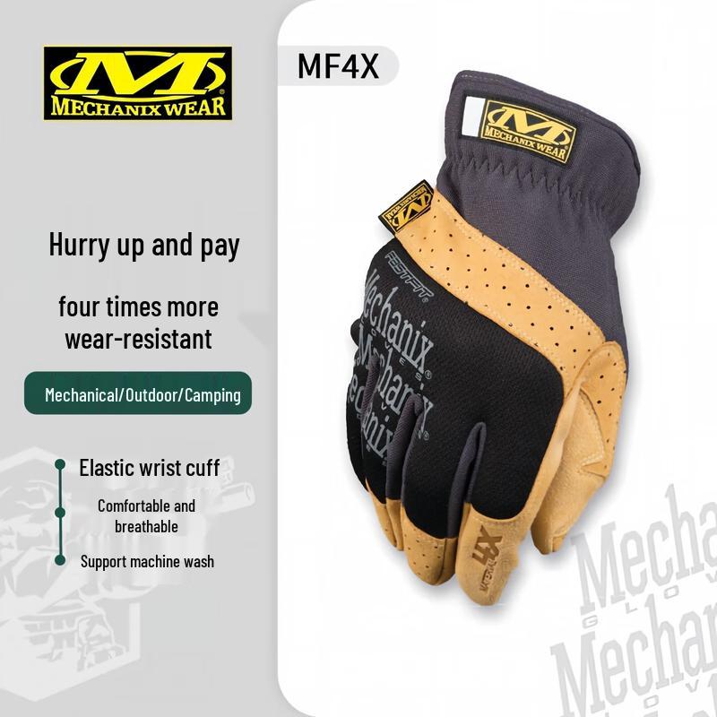 Mechanix Wear MF4X-75 High-Dexterity Work Gloves