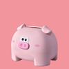 Cute Tissue Storage Box Pig Shaped Decorative Towel Napkin Container Case For Tabletop Pink