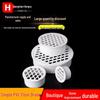 PVC Integrated Floor Drain, Round Insert, 50-200mm Straight Drop