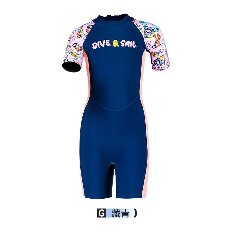 Kids UV Protection Rash Guard Swimsuit With Shorts Quick Dry Swimwear Beach Snorkeling Swimming