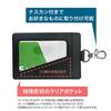 Girls Und Panzer Girls   Panzer Final Chapter  Chiba Single Academy Pass Case  With Eggplant Can 